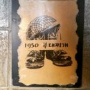 Jul서시오1950 이미지