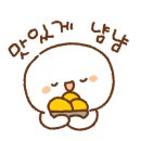 고기미식가할랄 이미지