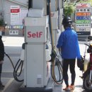 경제주유소 이미지