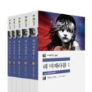 한평책빵 - 고양시 덕양구 동송로 70 | 한평책빵