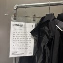 성화세탁소 이미지