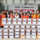 시온성 - 용인시 수지구 광교마을로 54 | 시온성
