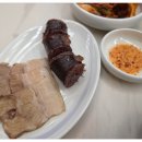 그리운순대국 이미지