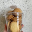 사보레 이미지