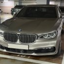 기가모터스 | BMW 730d G11 동두천 더맨모터스 부분도색 작업 후기