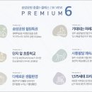 송암 이미지