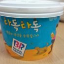 아트기공소 이미지