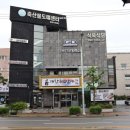 청솔축산 이미지