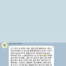 그린휘트니스 이미지