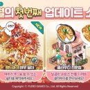 여우쉼터 이미지