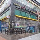 24시전주명가콩나물국밥(양주고읍점)