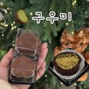 구미중앙로-8 이미지