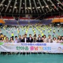 리틀하버드유치원 이미지