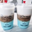 하이오 커피 김해율하점 바다소금라떼 - 내돈내산 후기 HIO COFFEE