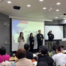 [일원1] 실전 부동산경매 투자비법 | 서투3기 오프수업 후 밤9시까지 질문 폭주…분위기 미쳤던 1회차 강의 후기