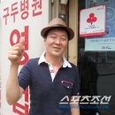 구두병원 이미지