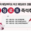 로또PC카페 이미지