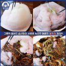사르르솜사탕 이미지