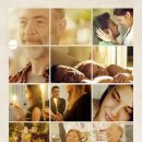 와이즈앤와이드 이미지