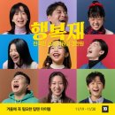 캣앤독 | 탑텐키즈 행복제 추천 디즈니 여아티셔츠 아기옷 유아맨투맨