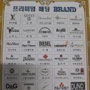 동원세탁소 이미지