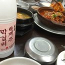 용담골 이미지