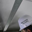 하나 태양광발전소 이미지