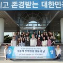 쌍용산업공장 이미지