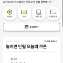 요거트 아이스크림의 정석 네이버블로그