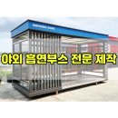 H2480 이미지