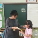 금향초등학교 이미지