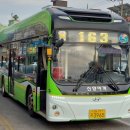 산호동163 이미지