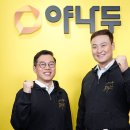 푸른에듀(주)
