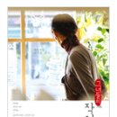그녀들의작업실 이미지