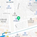 탱고카페tango동호회학원 이미지