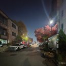 중2동-20 이미지