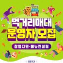 삼방시장 이미지