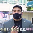 석수목욕탕 이미지