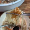 팔송정칼국수 | [ 청라 칼국수맛집 - 팔송정 칼국수 ]