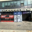 선택 | 배곧골프샵 미즈노 MX포지드 아이언세트 입문용 선택후기