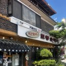 양평순대 | [내돈내산]양평맛집 개군할머니토종순대 솔직후기