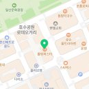 아이센스리그PC방 웨돔점 이미지