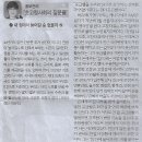 웰빙기획