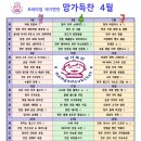 맘가득찬 이미지