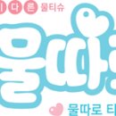 모유사랑클리닉 이미지