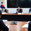 더오름이앤씨 비즈트리뷴