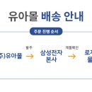 남양주오남119안전센터 이미지