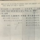 세월 그렇게흘러 황혼에기우는데 이미지