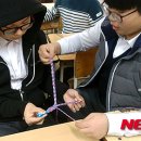 밀양중학교 이미지