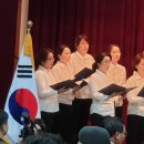 삼일절 100주년 기념식 이미지